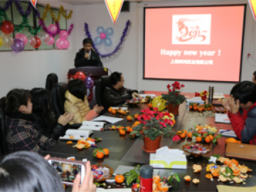 Godišnje aktivnosti, 2018