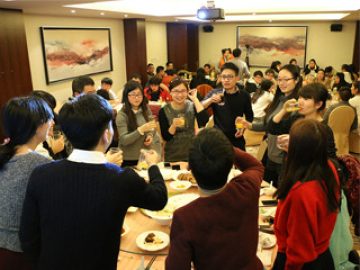 Godišnja večera, 2018