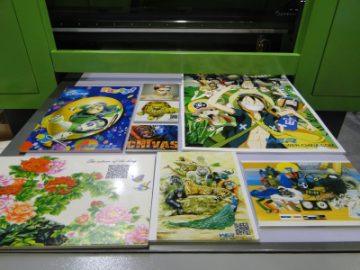 Štampanje keramičkih pločica