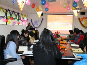 Obuka preduzeća i osoblja, 2018