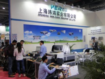 Objasnite performanse stroja