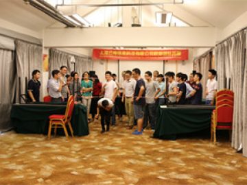 Aktivnosti proširenja u zatvorenom prostoru, 5 2018