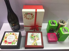 Ambalaža poklon kutija