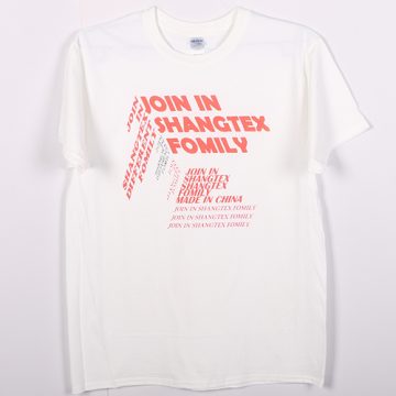 Osobna prilagođena industrija