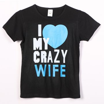 Osobna prilagođena industrija