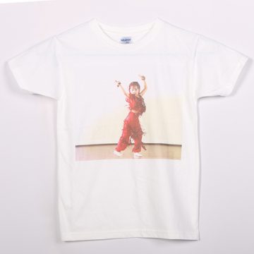 Osobna prilagođena industrija