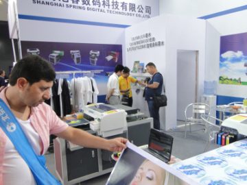 Inspekcija kvaliteta